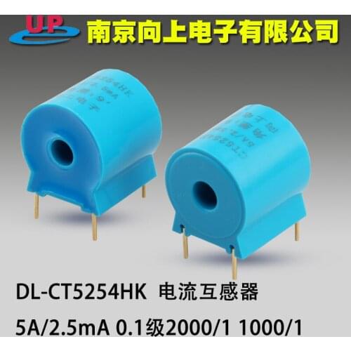 DL-CT5254HK DL-5054HK Current Transformer 5A/2.5mA 0.1 Class 2000amp 1 1000amp 1