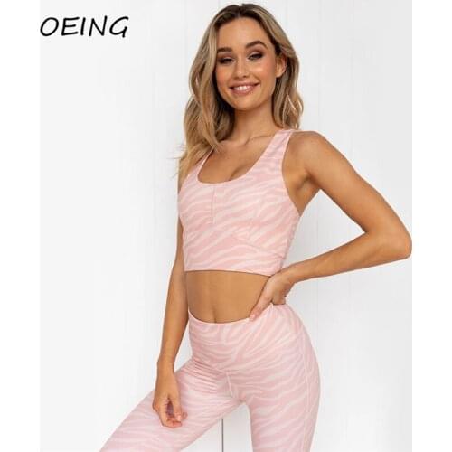 Pink Stretch Sport Set Women Yoga Workout Stripe Bras and Leggings High Waist 2 Piece Sets