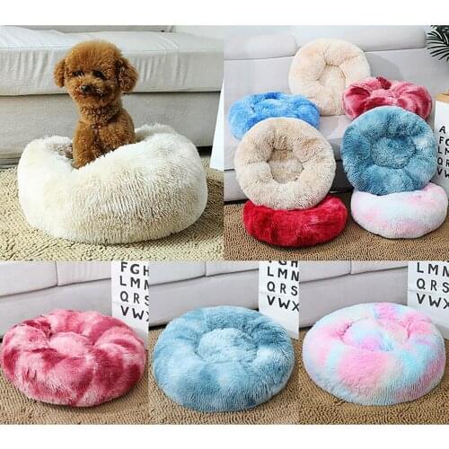 Pet Dog Bed Warm Fleece Round Dog Kennel House Long Plush Winter Pets Dog Beds For Medium Large Dogs Cats Soft Sofa Cushion Mats