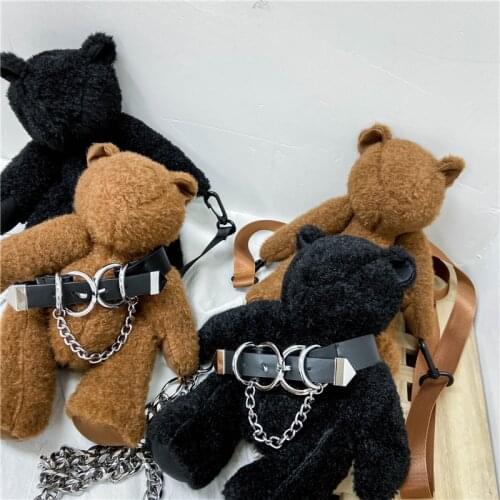 MoShuBe Dolls And Stuffed Toys