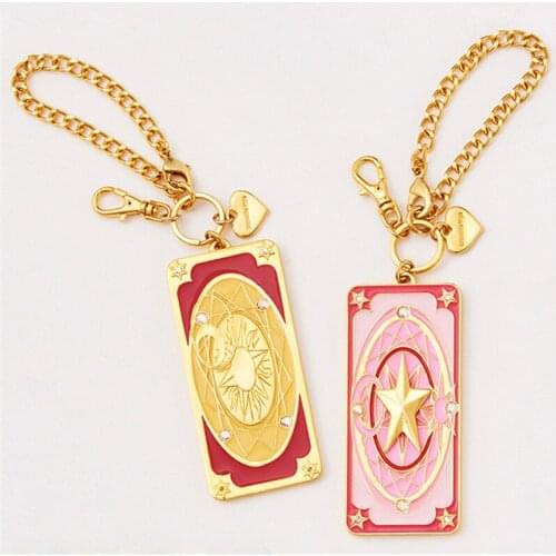 Msmo Accessories For Bags