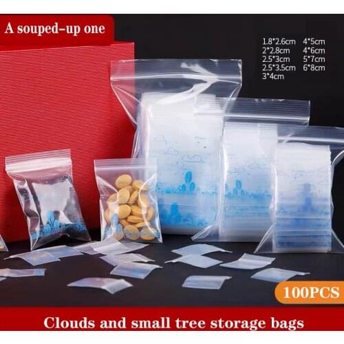 Self-sealing bag small storage bag bag packing bag stick bone seal bag blue cloud and tree type separate bag plastic seal bag