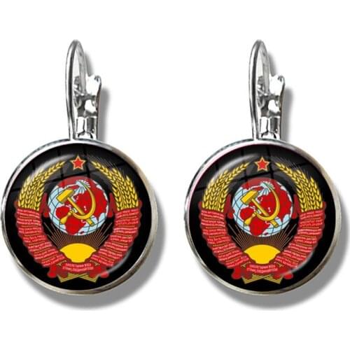 Vintage USSR Soviet Badges Sickle Hammer French Hook Earrings CCCP Russia Emblem Communism Sign Top Grade Ear Jewelry For Women