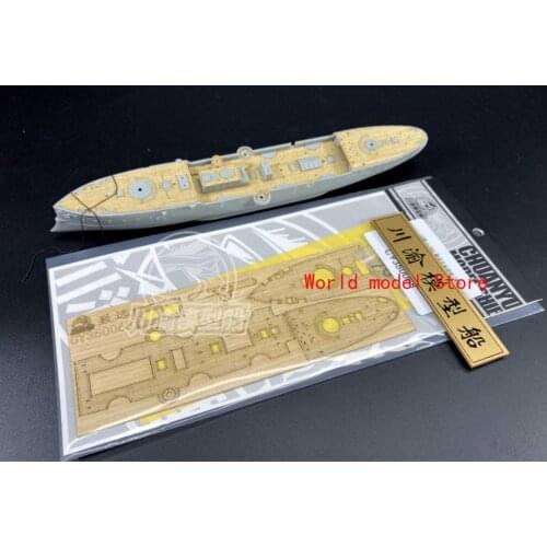 1/350 Wooden Deck Masking Sheet for Chih Yuen Bronco NB5018 Ship Model Plastic Model Building Kit