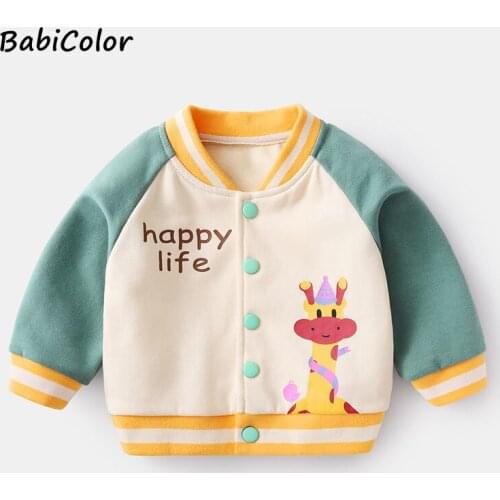 BibiCola Baby Jacket Childrens Clothing Spring And Autumn Clothing New Boys Girls Jackets Baseball Uniforms Baby Casual Clothes