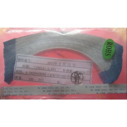 FFC 0.5pitch 20pin 150mm long type A Flexible Flat Cable For TTL LCD DVD Computer Printer AWM 80C 60V VW-1V