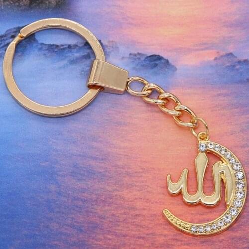 Moon Shape Arab Muslim Islamic God Allah Keychain Senior Simple Love Alloy Key Chain Religious Gifts Wholesale