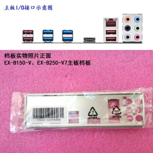 Original IO I/O Shield BackPlate Blende Bracket For Asus EX-B150-V7 , EX-B250-V7