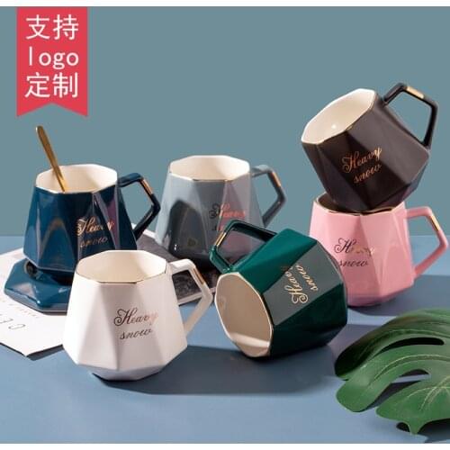 Gift Mug Office Cup Customized Ceramic Cup Manufacturer Breakfast Coffee Cup Printing Milk Cup