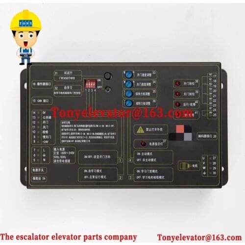 Elevator door drive IMS-DS20P2B USE FOR THYSSEN