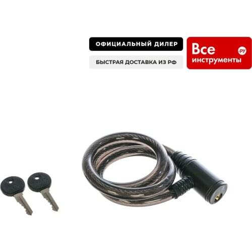 Top Tools Goods For Sports And Recreation