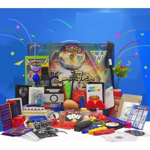 Magic Toys New Magic Props Set with Box for Magicians Street Stage Magic Tricks Play Diffrent Kinds of for Kids Gifts YH1837