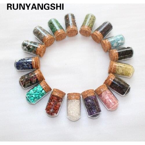 1PCS Various Natural Crystal Crushed Stones Floating Bottle Wishing Bottle Collection Decoration