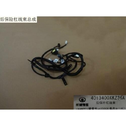 4013400xkz36a rear bumper harness assembly factory Great Wall Haval H6