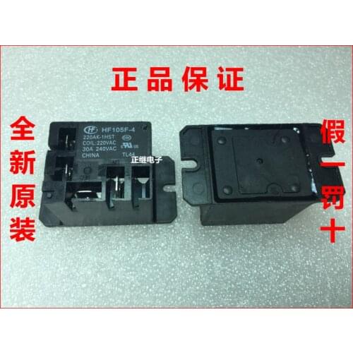 5pcs/lot Air Conditioning Relay HF105F-4-220AK-1HST 4 Insert, normally open