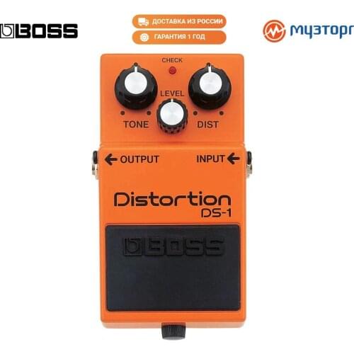BOSS Electro Musical Instruments