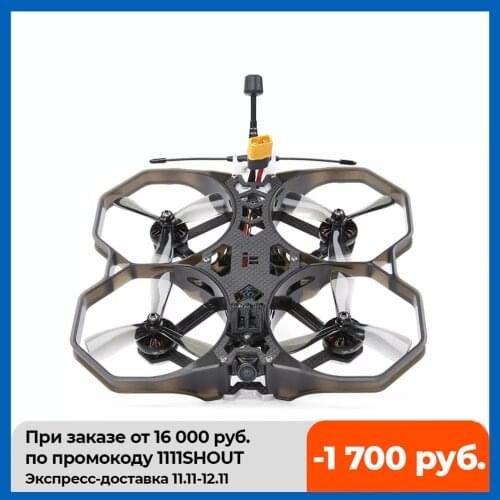 IFlight ProTek35 Analog 151mm 3.5inch 4S 6S CineWhoop BNF W/ RaceCam R1 Micro 1200TVL 1.8mm Cam/Beast Whoop F7 45A AIO For FPV