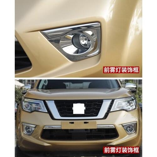 For Nissan Terra 2018-2020 ABS Chrome Accessories Front Fog Light Lamp Cover Trim 2pcs