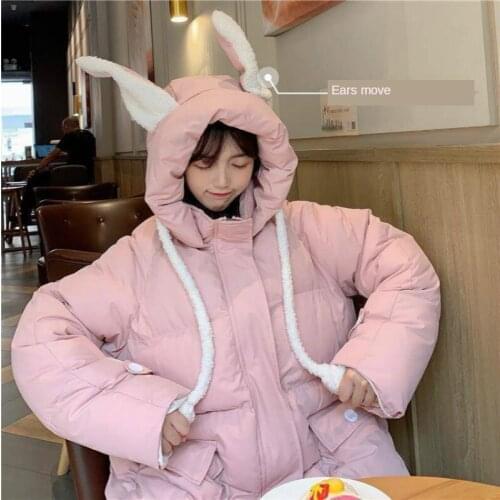New Winter Ear-moving Cotton Clothes, Super Cute Warm Cotton Clothes, Loose Womens Jackets, Fashionable Jackets