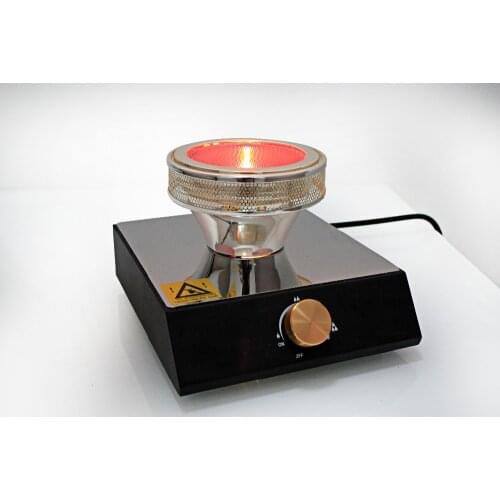 Coffee maker syphon Halogen beam heater ,coffee heated furnace heated device infrared halogen lamp