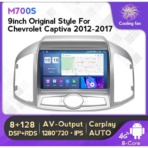 Android11 Voice Control 4G Lte Carplay DSP Car Radio Multimedia Player For Chevrolet Captiva 1 2012 -2017 GPS Navigation RDS IPS