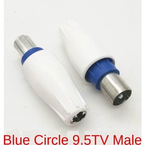 Blue Circle TV Male Straight Plug RF Head Cable Closed-Circuit Television TV Antenna Plug Bamboo Head Male 9.5 RF Head