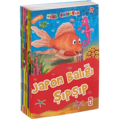 Timaş Çocuk Stationery