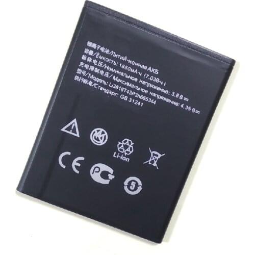 Westrock ZTE Blade GF3 Phone Batteries China
