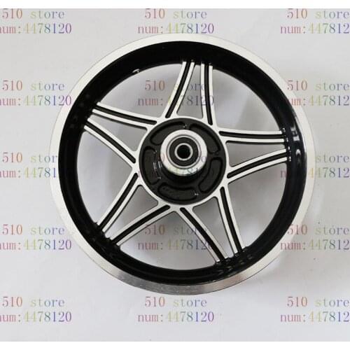 12 1/2x2.75 Aluminum Rim Wheel Hub MX350 MX400 Dirt Bike Scooter Scooter aluminum bicycle hub 12 1/2X1/4