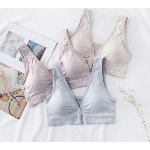 Seamless Sports Vest Bra Front Buckle Nursing Underwear Removable Chest Pad