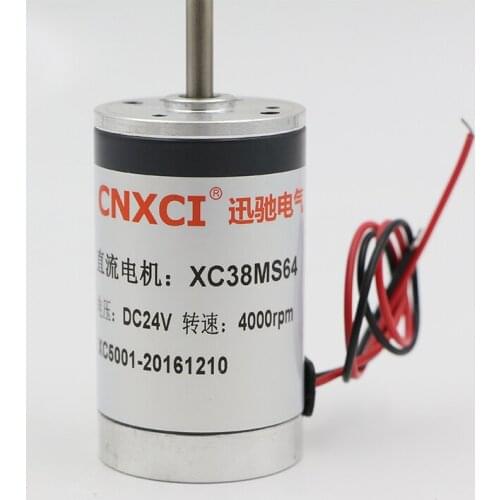 DC motor XC38MS64, DC12V24V permanent magnet motor, 3000 speed adjustable micro-motor