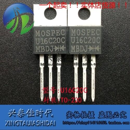 Original new 5pcs/ U16C20C 16A/200V TO-220