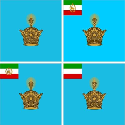 Imperial Standard A Shahpur Iran 1926 Flag 4x4ft 120x120cm Polyester Double Stitched High Quality Pahlavi Dynasty Banner