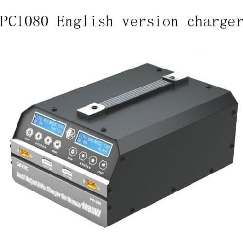 SKYRC sky innovation PC1080 double channel high power agricultural plant protection machine uav charger free shipping