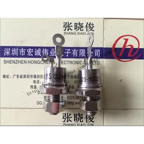 CS23-16IO2 module Special supply Welcome to order