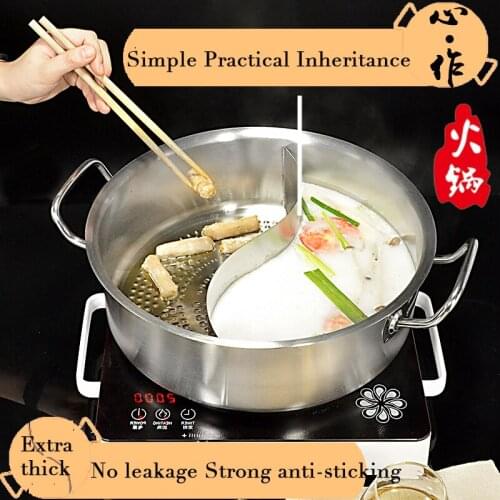 High Quality 26cm/4.7L Stainless Steel Hot Pot Two Tastes Hotpot Seafood Soup Pot Thickness Design Apply All Kinds Stoves