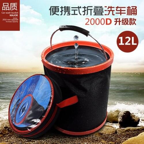 Thickening Portable Folding Bucket Outdoor Camping Fishing Bucket Car Storage Container Car Wash Mop Bucket Cleaning Tools