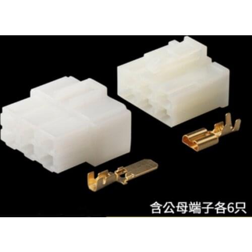 200 Sets 6 Pin 6070-6481 Auto Wire Connector Female Male Socket With Terminals plug DJ7062A-6.3-11/21