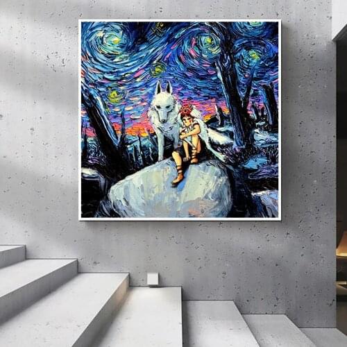 Abatract Van Gogh Style Princess Mononoke Canvas Painting Kids Room Decor Bedroom Decor Poster and Prints Wall Art Pictures