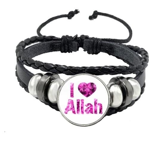 Arabic Muslim Islamic God Allah Black Button Bracelet I Love allah Glass Cabochon Bangle Jewelry Ramadan Gift For Women Men Gift