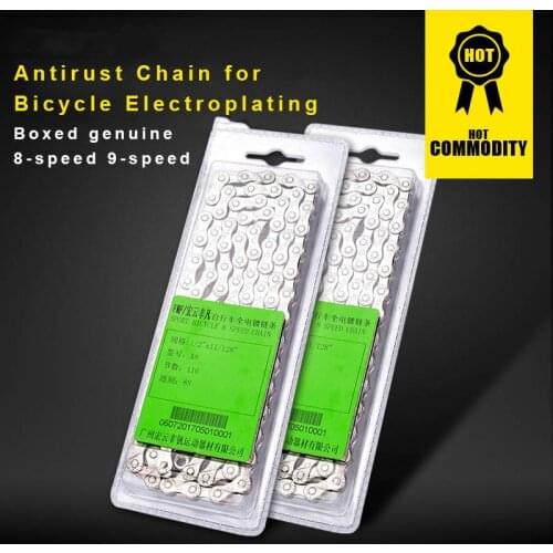 Hot Bike Chain 8 9 Speed MTB Mountain Bike Road Bicycle Chain 116L 6/7/8S 9s Silver Chain For Shimano Sram Bike Parts