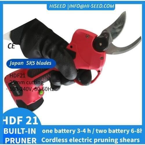 Powerful garden wireless lithium battery scissors Rough branch shears, branch battery integrated electric shears