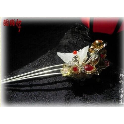 Four Great Auspicious Animals Series Jadite Red Phoenix Hair Stick Hanfu Costume Hair Accessory Hair Jewelry