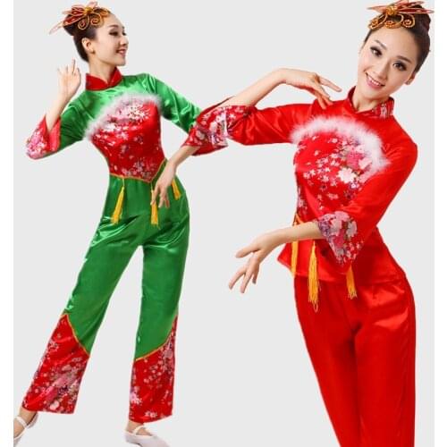 Ms. Yangko costume performance clothing adult female square dance performance costume stage dance fan waist drum costume