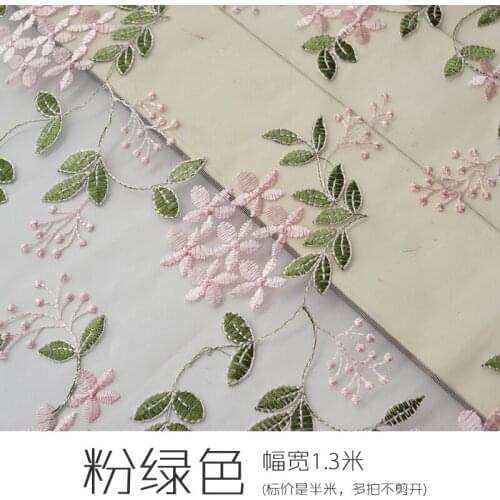 50cm * 135cm/piece,Light Embroidery,Lace Cloth,Clothing,Skirt,Decoration,Tablecloth,Window Screen Fabric,DIY Handmade Materials