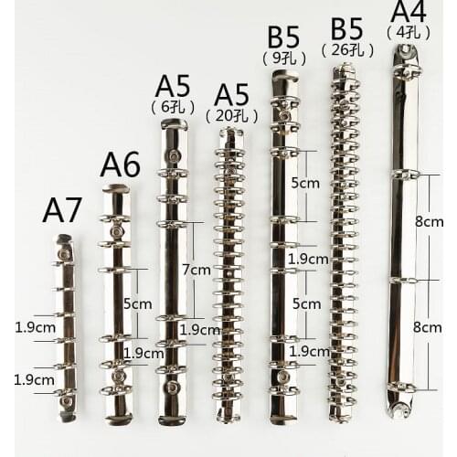 6 - hole standard A5 / A6 / A7 loose-leaf paper inner sheet metal storage clip