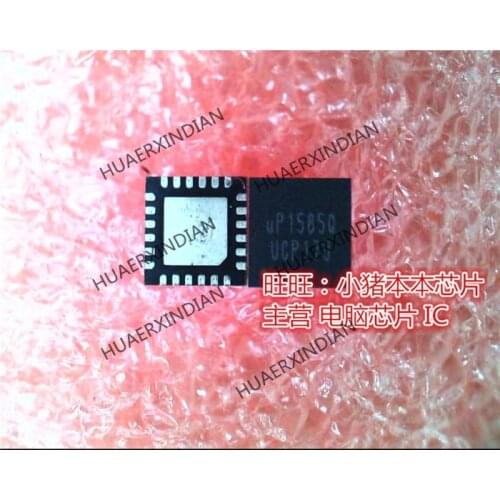 Brand new original UP1585Q High Quality