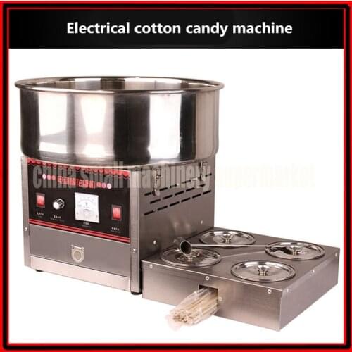 Commercial Use stainless steel Electrical DIY Candy Floss machine sweet cotton candy maker sugar floss machine