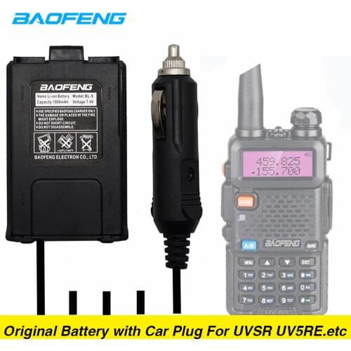 Baofeng UV-5R Car Charger UV 5R Battery Eliminator Portable Radio Car Charge Adapter for Walkie Talkie UV-5RE UV-5RA uv5r Plus