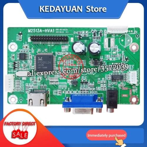 Free shipping for M2548W+ M2468A drive board FD3288QW+ M3258C M2513A-HVA1